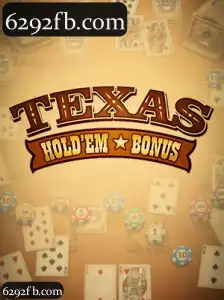 6292 TexasHoldemBonus: Aprimore Sua Experiência de Apostas com Recursos Avançados