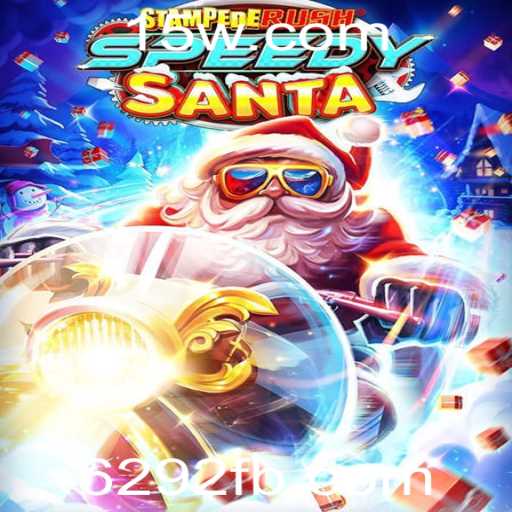 Descubra o Empolgante Mundo de StempedeRushSpeedy: Um Guia Completo do Jogo